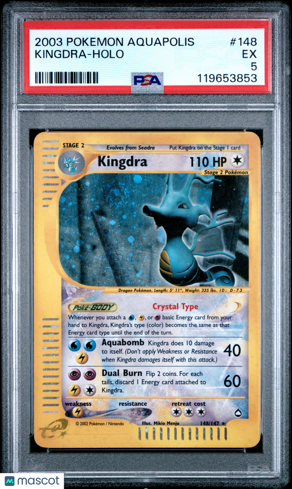 2003 Pokemon Aquapolis Kingdra-Holo PSA 5 with Swirl! 2003 Pokemon Aquapolis Kingdra-Holo PSA 5 with Swirl!