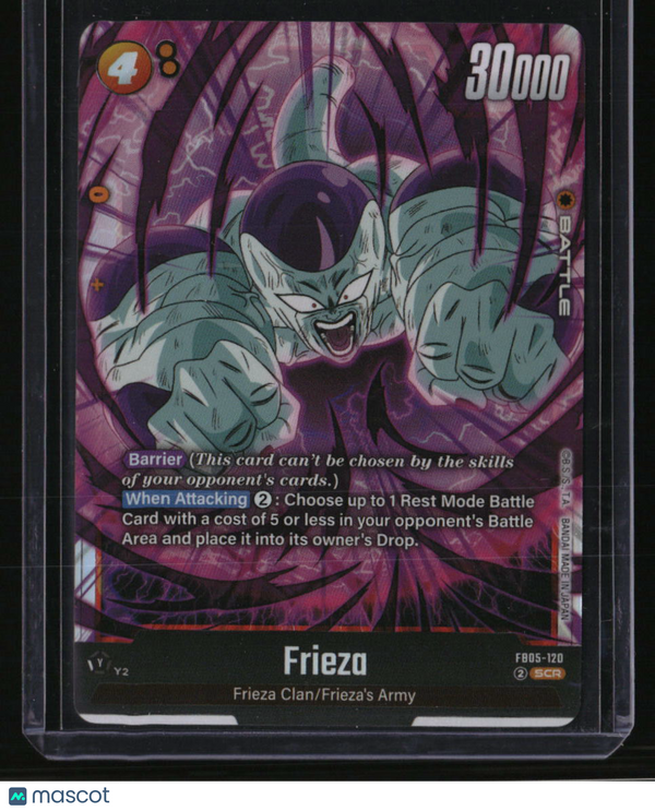 Dragon Ball Fusion World Frieza FB05-120 SCR