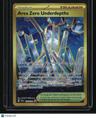 SV07: Stellar Crown Area Zero Underdepths