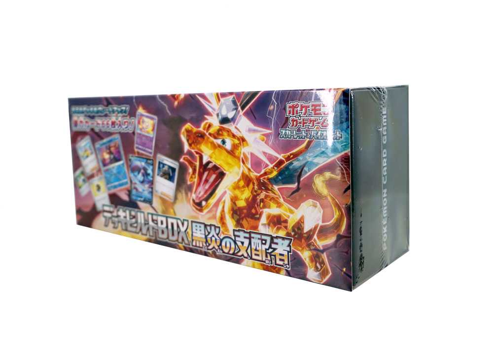 Pokemon Trading Card Game Ruler of the Black Flame Deck Build Box