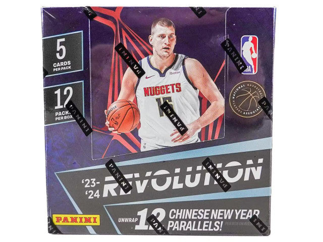 2023/24 Panini Revolution Basketball Chinese New Year Box