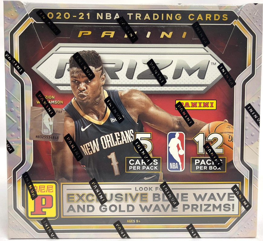 2020/21 Panini Prizm Basketball Asia Tmall Box (Blue &amp; Gold Wave Prizms!)