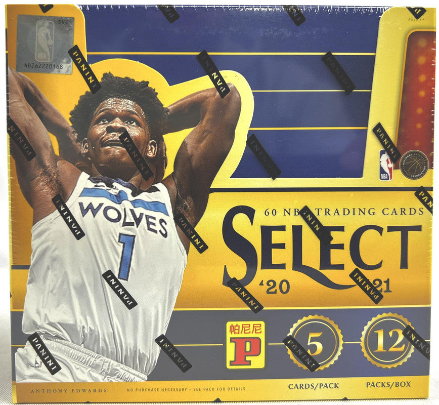 2020/21 Panini Select Basketball Asia Tmall Box (Red Wave &amp;amp; Gold Wave Prizms!)