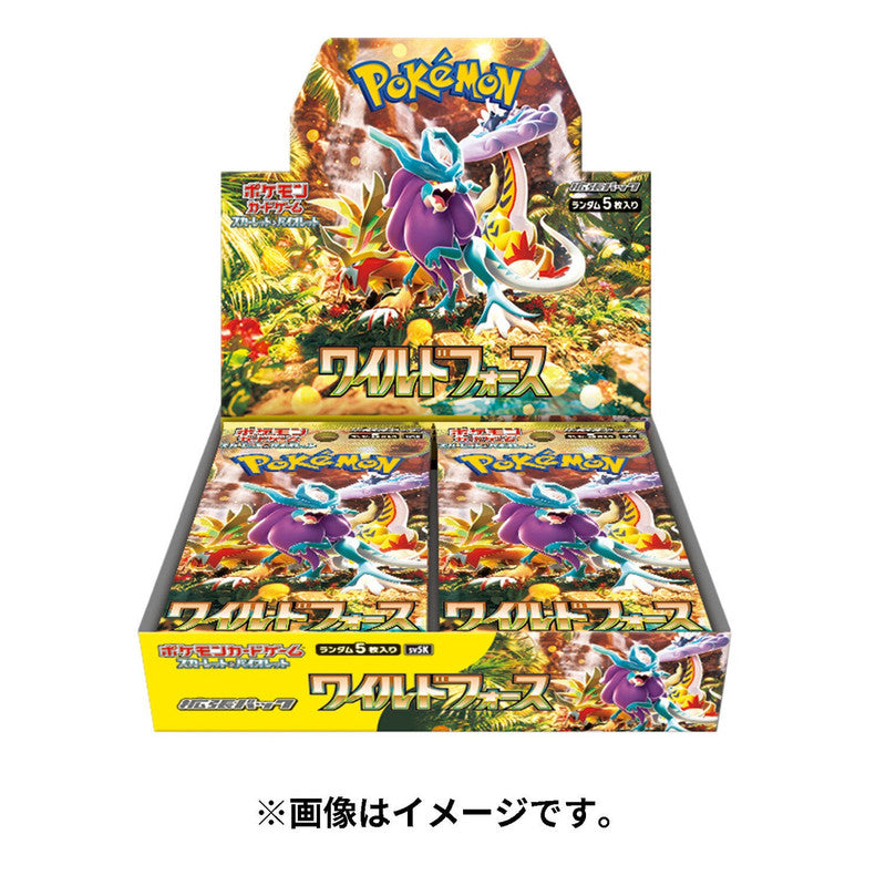 Pokemon Scarlet and Violet: Wild Force Japanese Booster Box