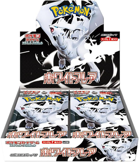 japanese booster boxes for sale The Hobby Lair Box Acrylic Case | Fits 1 Standard JP BB or 2 High Class JP BB Deluxe Case Compatible with JAPANESE Pokemon Booster Box ONLY along with the Stadium Area Zero Underdepths One Piece Booster Box Emperors