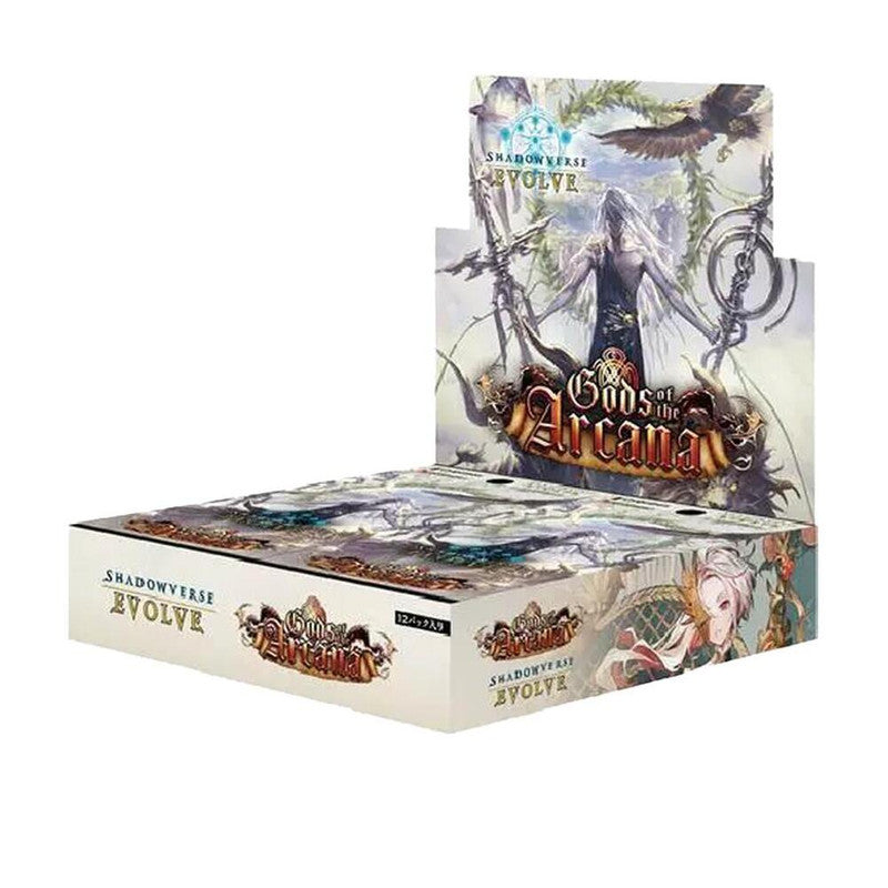 Shadowverse: Gods of Arcana Booster Box