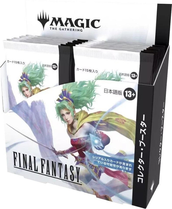 Magic the Gathering: Universed Beyond - Final Fantasy Japanese Collector Booster Box