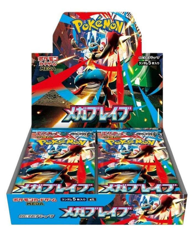 Pokemon TCG: Mega Evolution - Mega Brave Japanese Booster Box