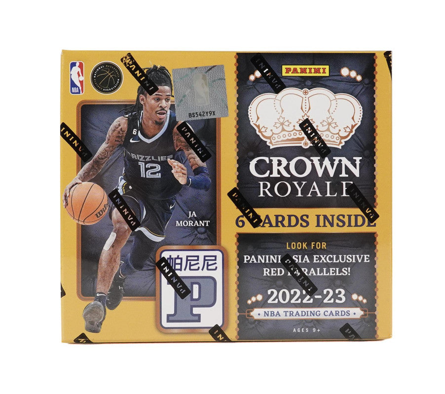 2022/23 Panini Crown Royale Basketball Asia Tmall Box