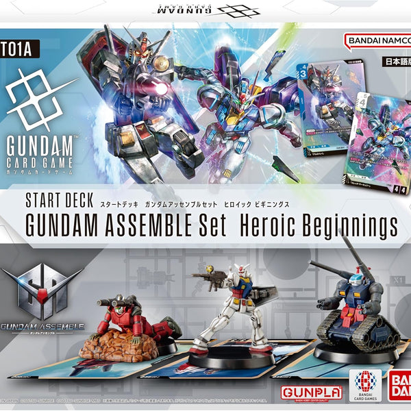 Gundam TCG: Assemble Starter Deck 01A (Heroic Begginings)