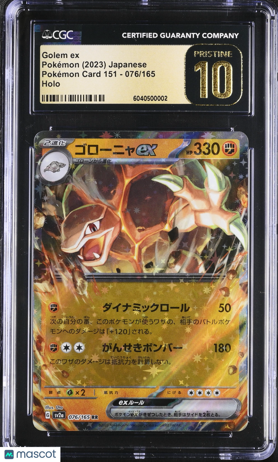 CGC Pristine 10 graded Golem ex Pokémon card