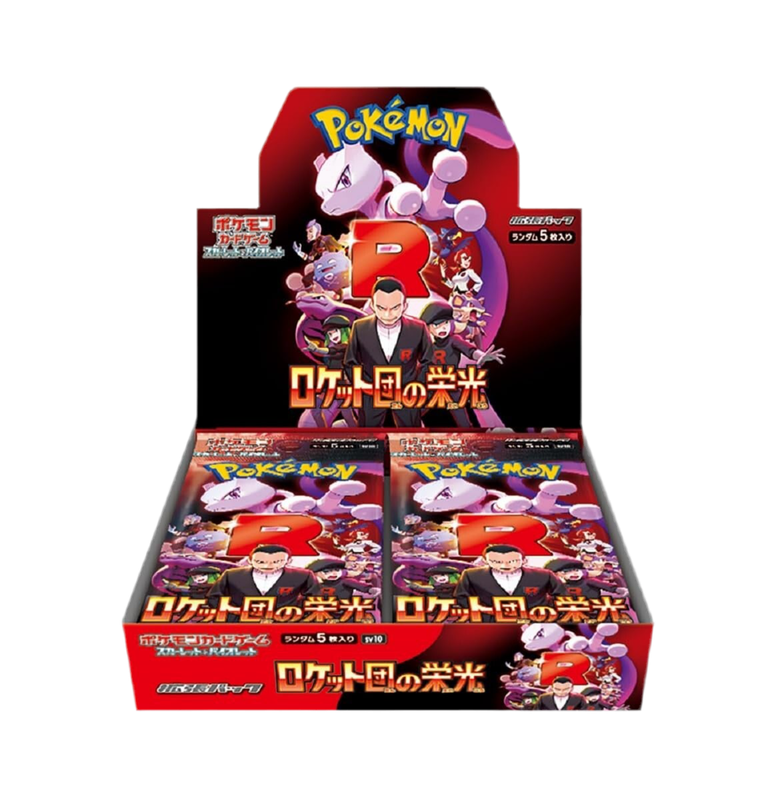 how to buy booster boxes pokemon 151 Box (Japanese) XY Evolutions has risen in both value and popularity as the value of the various Base Set Charizard cards SW&SH Evolving Skies Booster Box