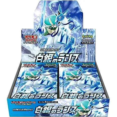 pokemon go booster box for sale Amazon.com: Pokemon TCG: Pokemon GO Elite Trainer Box : Toys & Games