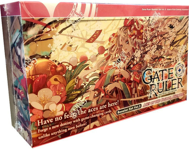 Gate Ruler: Aces of the Cosmos, Assemble! Booster Box