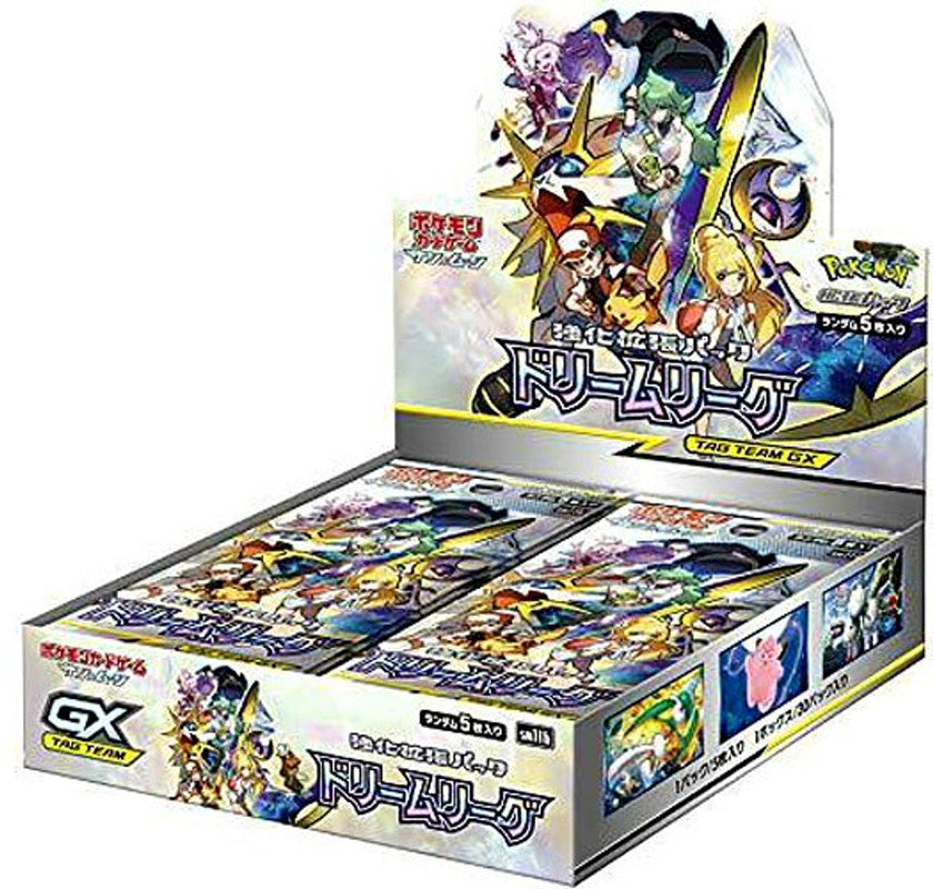 Pokemon: Sun and Moon - Tag Team GX Dream League Booster Box (Japanese)