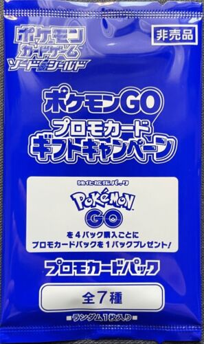 Pokémon GO Promo Card Pack (Japanese)