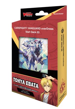 Cardfight Vanguard! Apex Ruler Starter Deck
