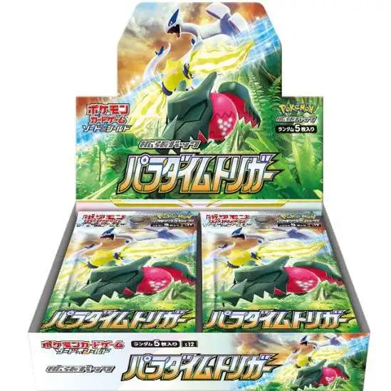 Pokemon TCG: Sword and Shield - Paradigm Trigger Booster Box (Japanese)