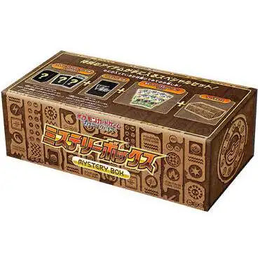 Pokemon TCG: Sword and Shield - Paradigm Trigger Mystery Box (Japanese) (SALE)