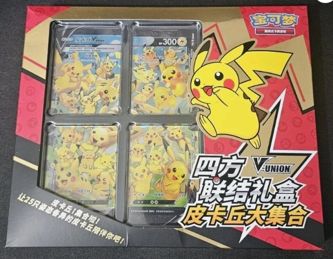 Pokemon TCG: Pikachu V-Union Gift Box (Chinese)
