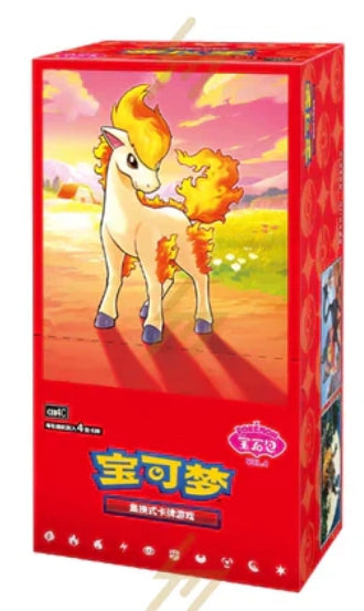 Pokemon TCG: Gem Volume 4 Booster Box (Chinese)