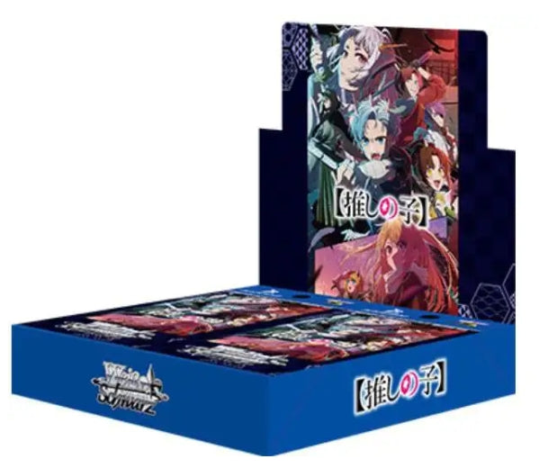 Weiss Schwarz: Oshi No Ko Volume 2 Booster Box