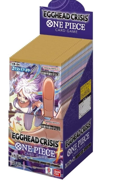 One Piece TCG: Egghead Crisis Japanese Extra Booster Box (EB-04)