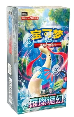 pokemon booster box under $35 Pokmon Perfect Order Jungle Games ENT 1 Basic Energy Pokmon Booster Box | Low
