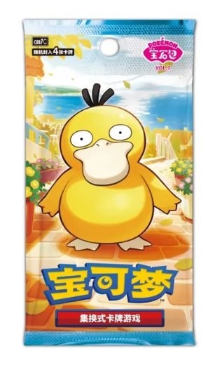 Pokemon TCG: Gem Volume 7 Booster Box (Chinese) (PRE-ORDER)