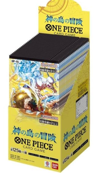 One Piece TCG: Adventure on Kamis Island Japanese Booster Box (OP-15)