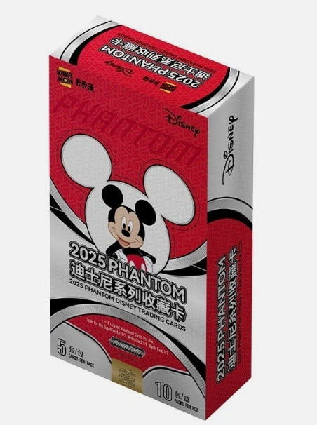 Disney All Products Disney All Products