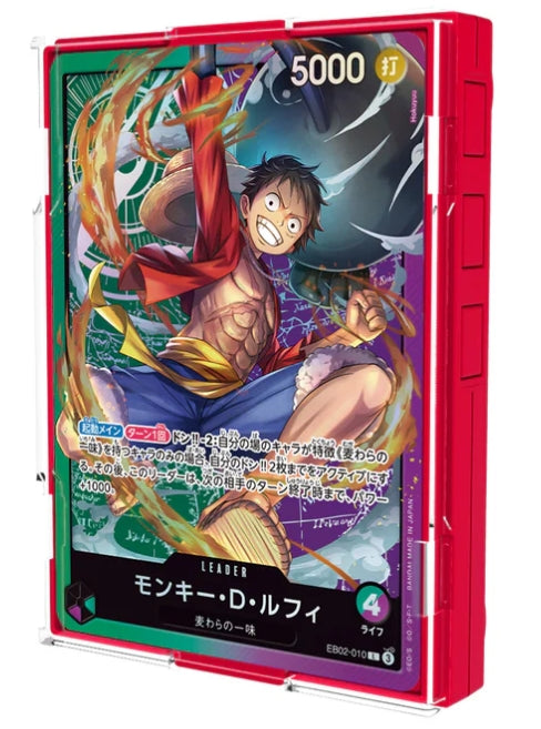 One Piece TCG: Soundloader Luffy Edition 2025