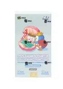 2026 Kakawow Phantom Pudgy Penguins Hobby Box