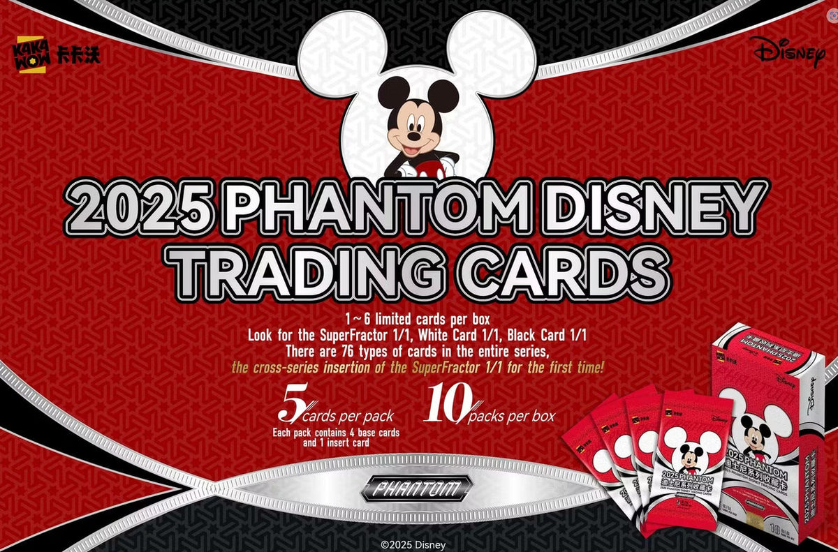 Disney Phantom Hobby Box (Kakawow 2025)