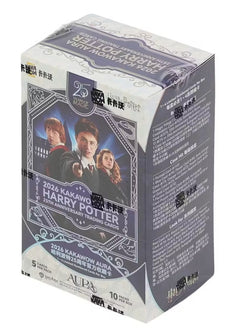 2026 Kakawow Harry Potter Aura Hobby Box (SALE)