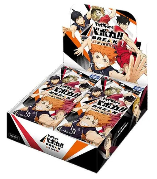 Haikyu TCG: Vobaca Break Volume 1 Booster Box