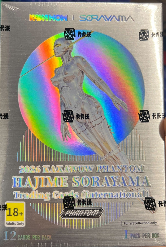 2026 Kakawow Phantom Hajime Sorayama International Hobby Box (SALE)