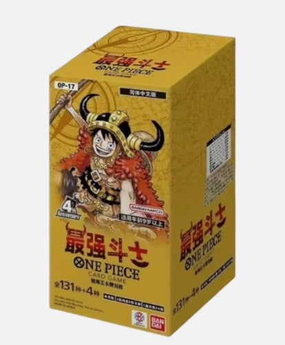 One Piece TCG: The Worlds Strongest Warriors Chinese Booster Box (OP-17)
