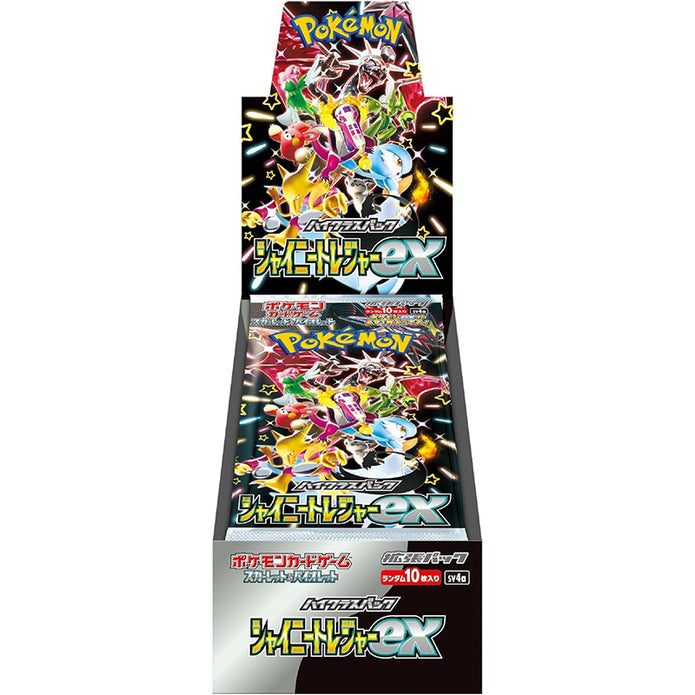 Pokemon Trading Card Game Shiny Treasure Ex Japanese Booster Box (SALE)