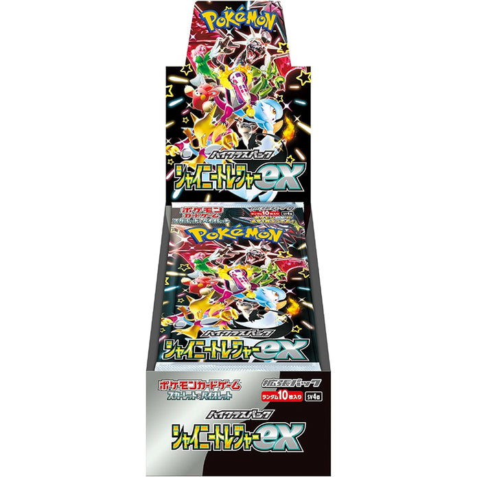 Pokemon Trading Card Game Shiny Treasure Ex Japanese Booster Box