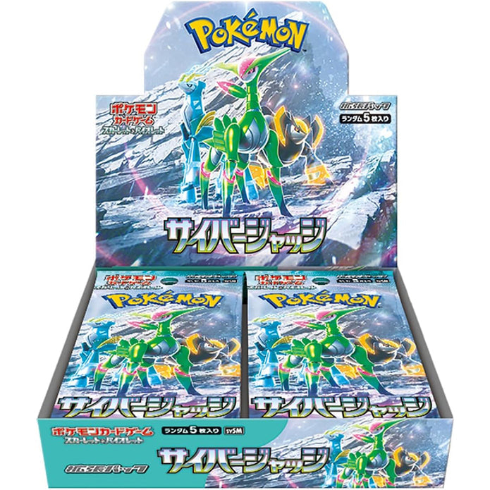 Pokemon Scarlet and Violet: Cyber Judge Japanese Booster Box