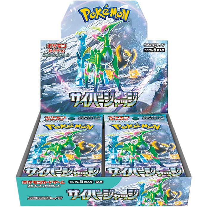 Pokemon Scarlet and Violet: Cyber Judge Japanese Booster Box (SALE)