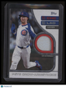 2026 Topps Pete Crow-Armstrong Rounding the Bases Relics