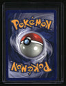WoTC Promo Pikachu (1)