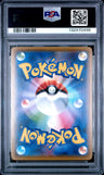 2014 Pokemon Japanese Xy Promo Greninja Ex Gym Promo Pack 1 PSA 9