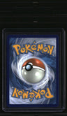 SM - Cosmic Eclipse Magnemite (Secret)