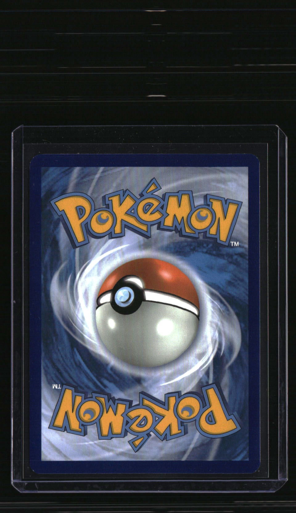 SM - Cosmic Eclipse Magnemite (Secret)