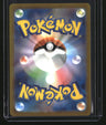 SV2a: Pokemon Card 151 Charmeleon