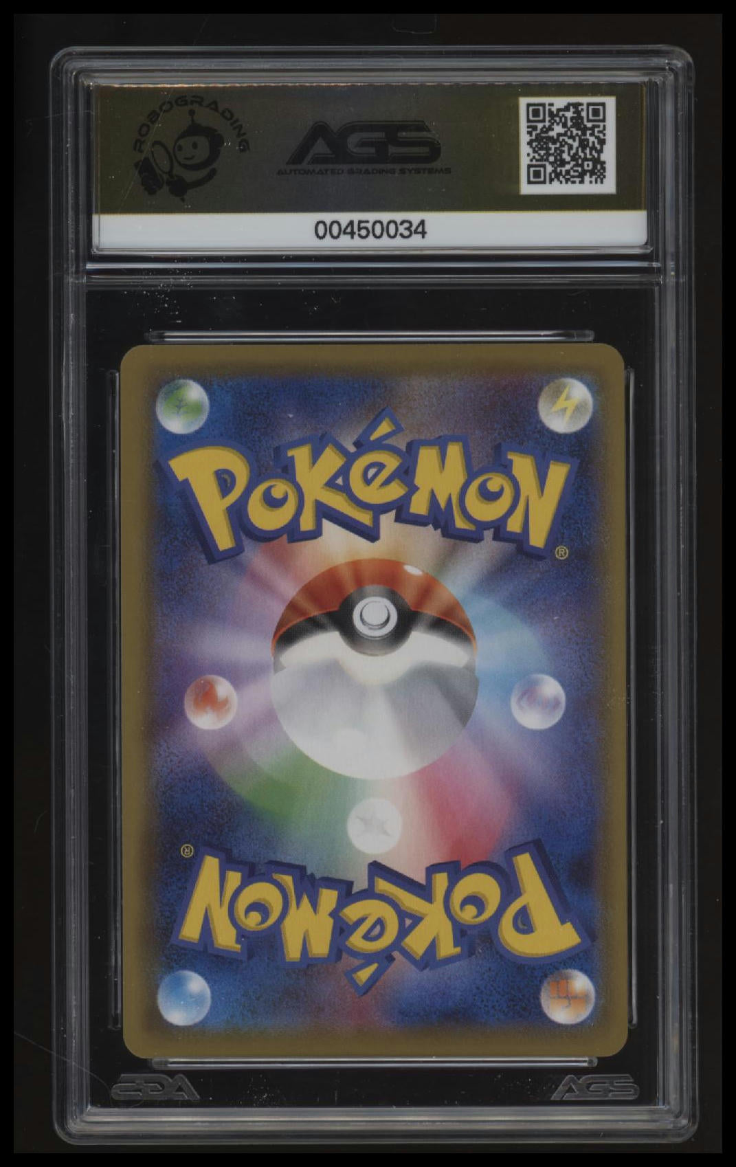 SS: Gengar VMAX High-Class Deck Gengar VMAX AGS 10
