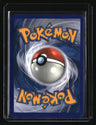 EX Deoxys Gyarados w/ Swirl